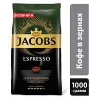 Кофе Jacobs Espresso в зернах, 1 кг