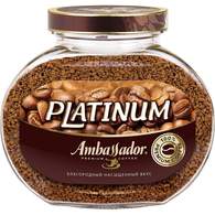 Кофе Ambassador Platinum раств., 190г стекло