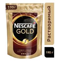 Кофе Nescafe Gold растворимый сублимированный190г дой-пак