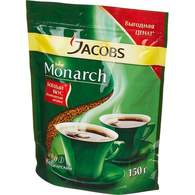 Кофе Jacobs Monarch, растворимый, 150 г, пакет
