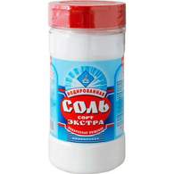 Соль экстра йодированная  500гр
