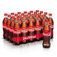 Напиток Coca-Cola ПЭТ 0,5л газ. 24 шт/уп