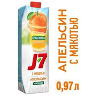 Сок J7 апельсин 0,97л