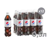 Напиток Pepsi Light ПЭТ 0,5 л. газ.12 шт/уп