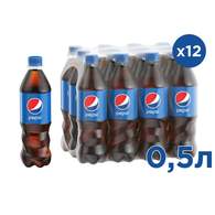 Напиток Pepsi ПЭТ 0,5 л. газ.12 шт/уп