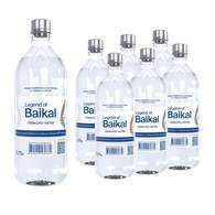 Вода питьевая LEGEND of BAIKAL природная газ стекло 0,75л 6шт/уп