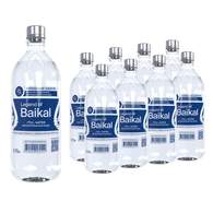 Вода питьевая LEGEND of BAIKAL природная негаз стекло 0,75л 6шт/упак