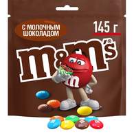 Драже M&Ms  шоколадные, 145г