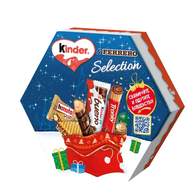 Конфеты Kinder & Ferrero Selection, 174г (наб.)