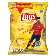 Чипсы Lays с солью, 150г
