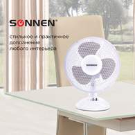 Вентилятор настольный SONNEN FT23-B6, d=23 см, 25 Вт, на подставке, 2 скоростных режима, белый/серый