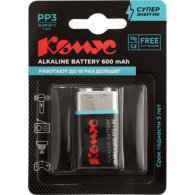 Батарейка Promega 6LR61/Крона 9V/1604A алкалин. бл/1 