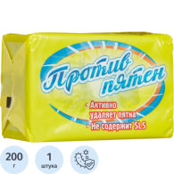 Мыло хозяйственное 72% Против пятен 200г 