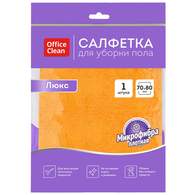 Тряпка для мытья пола OfficeClean 