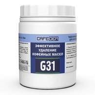 Таблетки для очистки эспрессо и автоматических кофемашин от кофейных масел CAFEDEM G31, 100 шт.