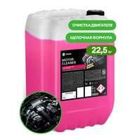 Очиститель двигателя от масляных пятен, смазки, пыли, 22,5 кг, GRASS MOTOR CLEANER, концентрат