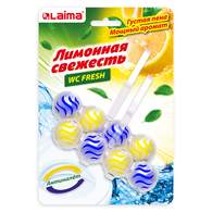 Туалетный блок шарики для унитаза освежитель, 2 блока по 50 г, 