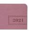 Ежедневник датированный 2021 А5 (138х213 мм) BRAUBERG "Imperial", кожзам, розовый