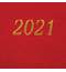 Ежедневник датированный 2021 А5 (138х213 мм) BRAUBERG "Iguana", кожзам, красный