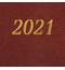 Ежедневник датированный 2021 А5 (138х213 мм) BRAUBERG "Iguana", кожзам, коричневый