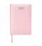 Ежедневник датированный 2021 А5 (138х213 мм) BRAUBERG "Profile", балакрон, светло-розовый
