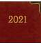 Ежедневник датированный 2021 А5 (138х213 мм) BRAUBERG "Senator", кожзам, коричневый