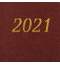 Ежедневник датированный 2021 БОЛЬШОЙ ФОРМАТ (210х297 мм) А4, BRAUBERG "Iguana", кожзам, коричневый