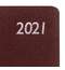 Еженедельник датированный 2021 А5 (145х215 мм) BRAUBERG "Profile", балакрон, коричневый