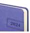 Ежедневник датированный 2024 А5 138x213 мм, BRAUBERG "Imperial", под кожу, фиолетовый