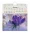 Календарь-домик перекидной на гребне с ригелем, 2021 год, 160х170 мм, "Цветы", HATBER