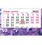 Календарь трехсекционный с полноцветными подложками на 2023 год,  "Гортензия"