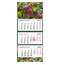 Календарь трехсекционный "Яблоневый сад" на 3х гребнях, ПЕРЕВЕРТЫШ на 2023-2024 год 