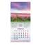 Календарь настенный перекидной на 2024 г., BRAUBERG, 12 листов, 29х29 см, "Твоя вселенная"