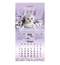 Календарь настенный перекидной на 2024 г., BRAUBERG, 12 листов, 29х29 см, "Милые котики"