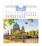 Календарь-домик перекидной на гребне с ригелем на 2024 г., 160х170 мм, "Путешествие", HATBER