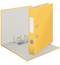 Папка-регистратор Leitz 180° Cosy, 50 мм, желтый