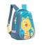 Рюкзак GRIZZLY для дошкольников, "Мяу-Мяу", 7 литров, 32х23х15 см, RS-893-1/2
