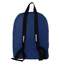 Рюкзак ArtSpace Simple, 37*28*11см, 1 отделение, 1 карман, темно-синий