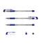 Ручка шариковая ErichKrause ULTRA-30, цвет чернил синий