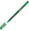 Ручка гелевая Attache Space, 0,5мм, зеленый