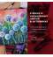 Краски акриловые художественные BRAUBERG ART DEBUT, НАБОР 24 шт. по 75 мл, 8 цветов, в тубах