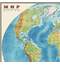Карта настенная "Мир. Физическая карта", М-1:25 млн., размер 122х79 см, ламинированная