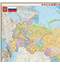 Карта настенная "Россия. Политико-административная карта", М-1:5,5 млн., размер 156х100 см, ламинированная, тубус