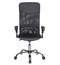Кресло для руководителя CH-600/OR-16 спинка/сетка черная, сиденье черное, к/з, крестовина хром