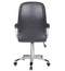 Кресло для руководителя  T-9910/BLACK черный, искусственная кожа (пластик серебро)