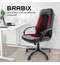 Кресло для руководителя Brabix "Strike EX-525", экокожа черная, ткань черная/бордовая, TW