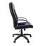 Кресло для руководителя Brabix "Strike EX-525", экокожа черная, ткань черная/синяя, TW