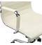 Кресло офисное BRABIX "Energy EX-509", рециклированная кожа, хром, бежевое