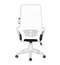Кресло офисное BRABIX PREMIUM "Prime EX-515", пластик белый, ткань, черное