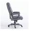 Кресло офисное BRABIX PREMIUM "Solid HD-005", нагрузка до 180 кг, ткань, серое